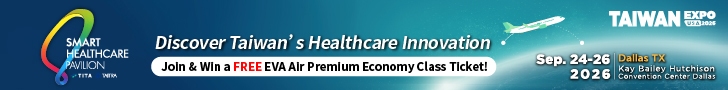 Promo banner for Taiwan Expo USA 2026 in Dallas (Sept 24–26) highlighting Taiwan's healthcare innovation and the Smart Healthcare Pavilion, with a free EVA Air ticket giveaway.